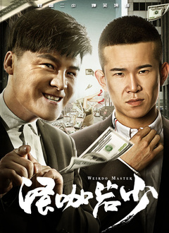 成人国产一区二区三区精品